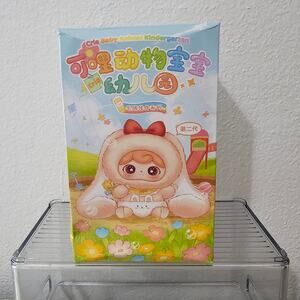 Crie Baby Animal Kindergarten Vinyl Plush Pendent Series Blind Box NEW SEALED